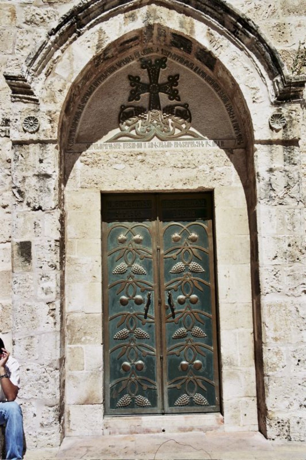 A doorway seen from the courtyard outside the Church of the Holy Sepulchre.  Can anyone remind us what doorway this was? ianandwendy@ianandwendy.com